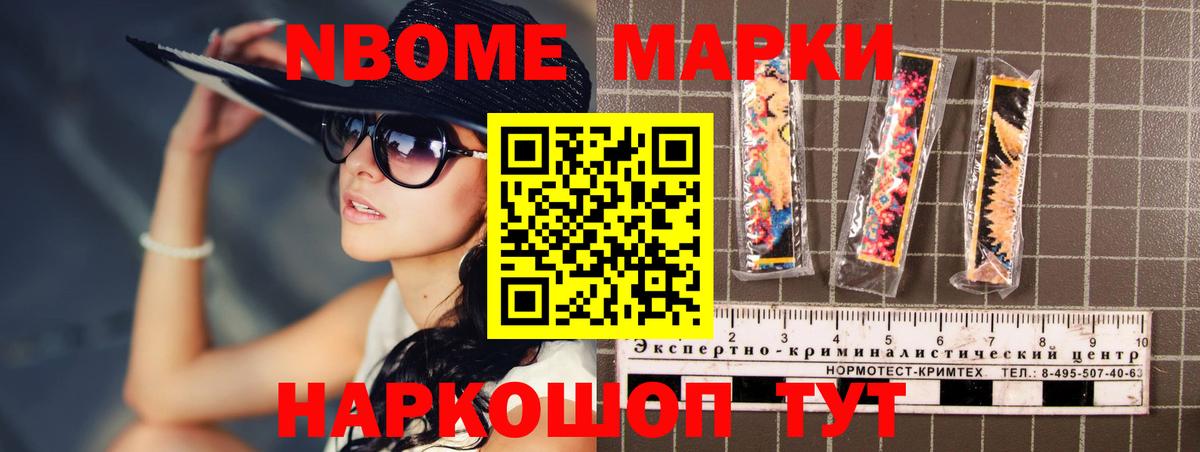 Лсд 25 экстази ecstasy Великий Новгород