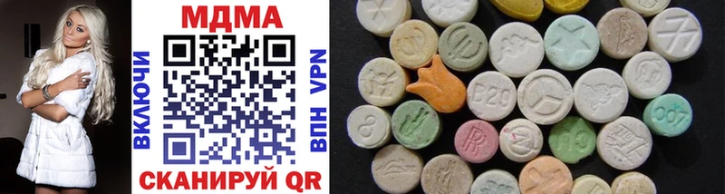 MDMA VHQ  Великий Новгород 