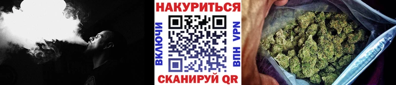 что такое наркотик  Великий Новгород  Канабис семена 